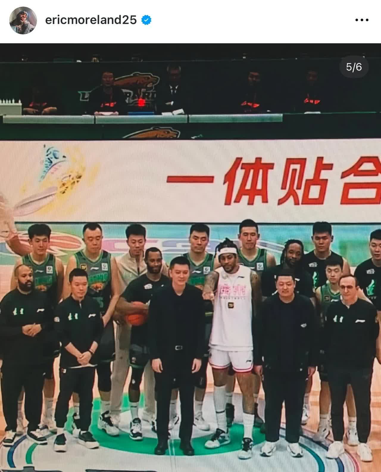 半岛体育官方入口-包含广东宏远队在比赛中展示出团队协作的默契的词条