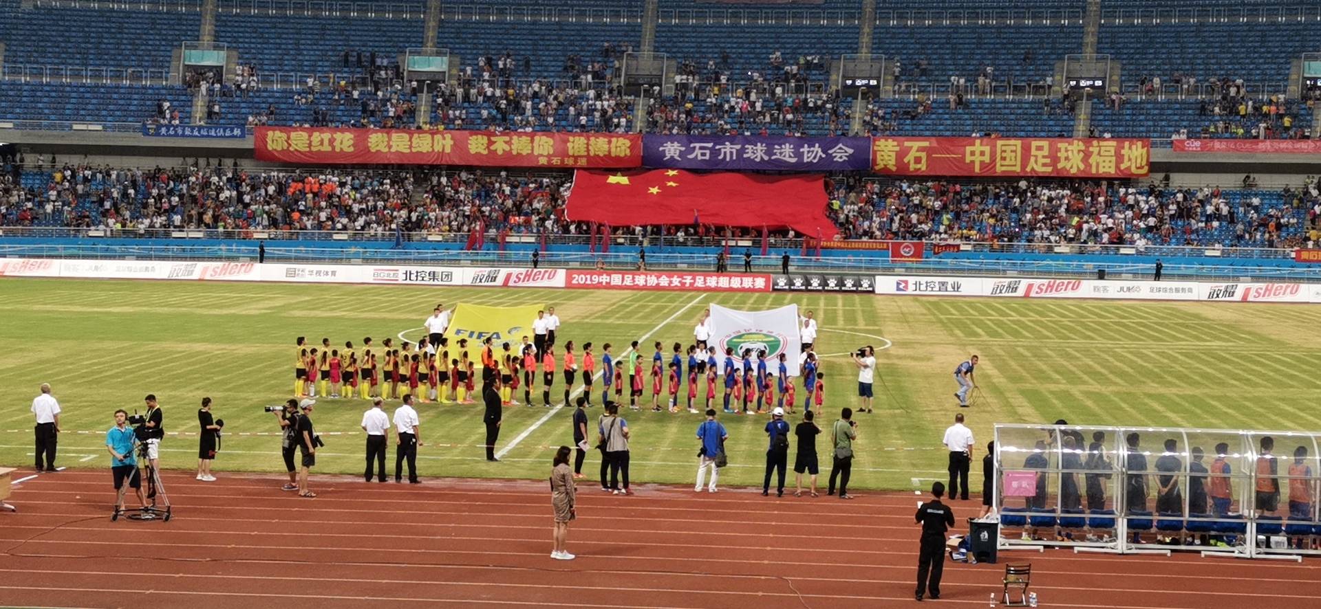 半岛体育官方登录入口-洛阳队在主场大胜重庆，豪取三分