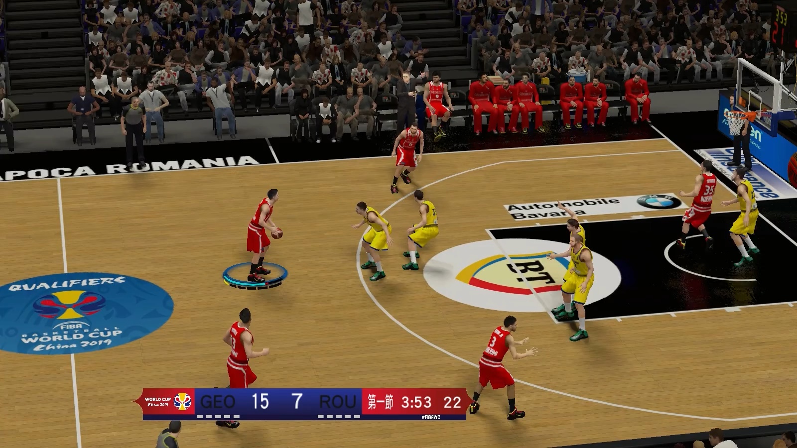 格鲁吉亚欲战胜罗马尼亚，备战决赛的简单介绍