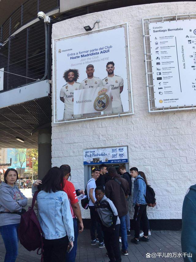 半岛体育娱乐-足球比赛精彩上演，令人沉醉其中