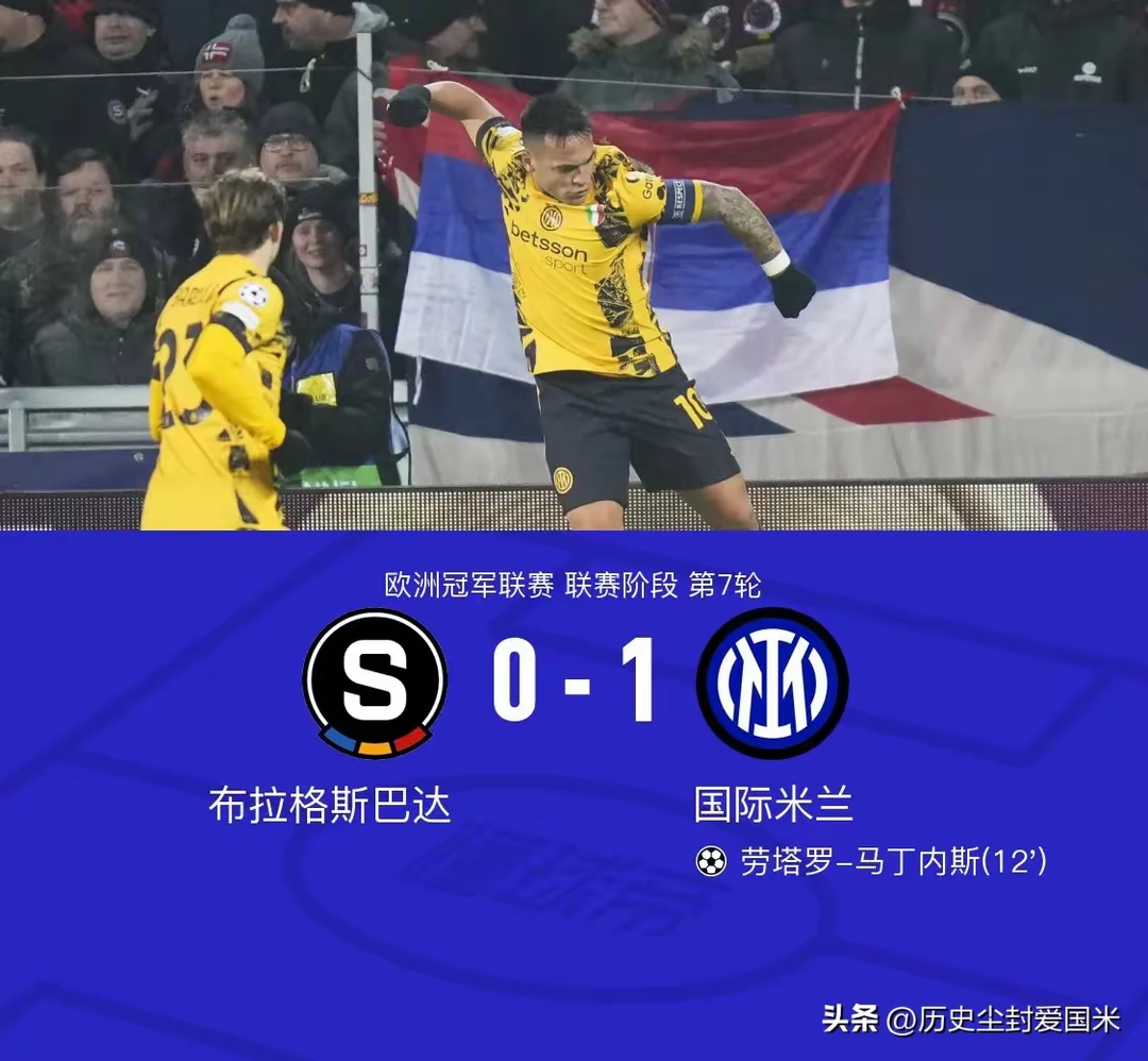 半岛体育活动-AC米兰主场夺冠，敌人劲敌莫氏法围而敲的简单介绍