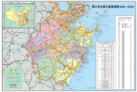 半岛体育投注-浙江绿城比赛中出现精彩一幕，引发观众热议