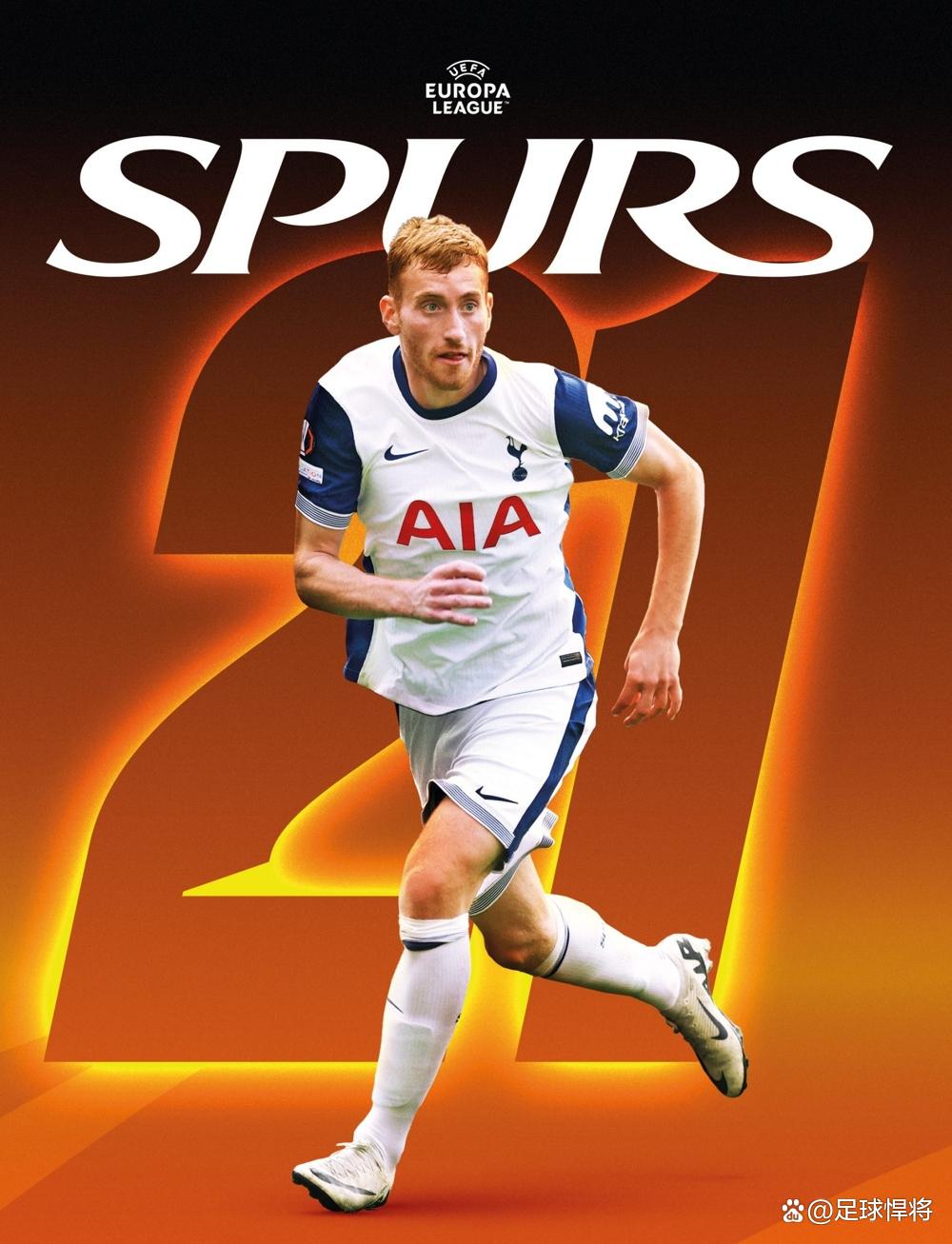 半岛体育入口-热刺宣布新援加盟，球队实力得到提升