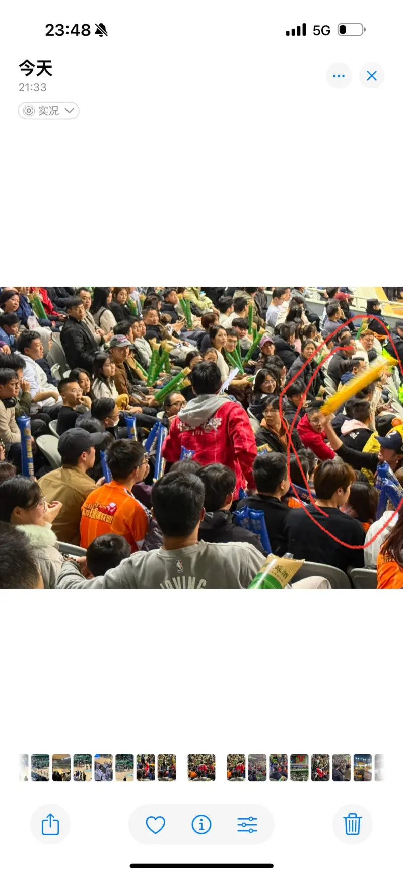 半岛体育直播-激烈对抗现场直播，球迷热血沸腾