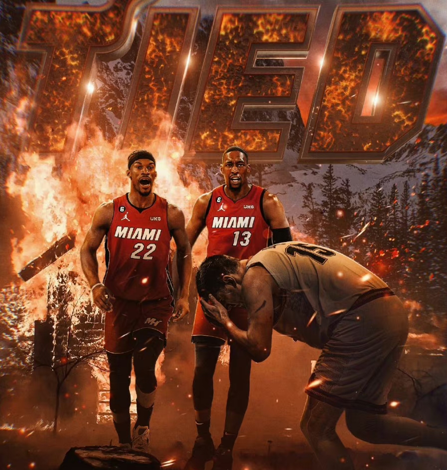 关于热火遭遇三连败，掘金继续扩大领先的信息