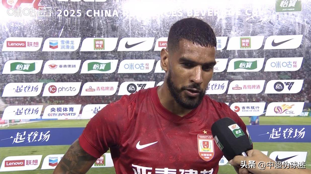 半岛体育新闻-上港积分跌至倒数第二，陷入降级区的简单介绍