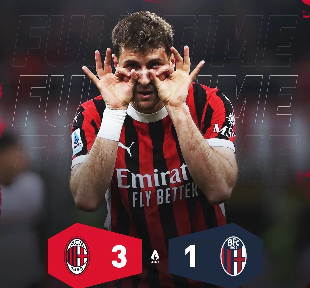 AC米兰主场大胜，继续保持不败纪录的简单介绍