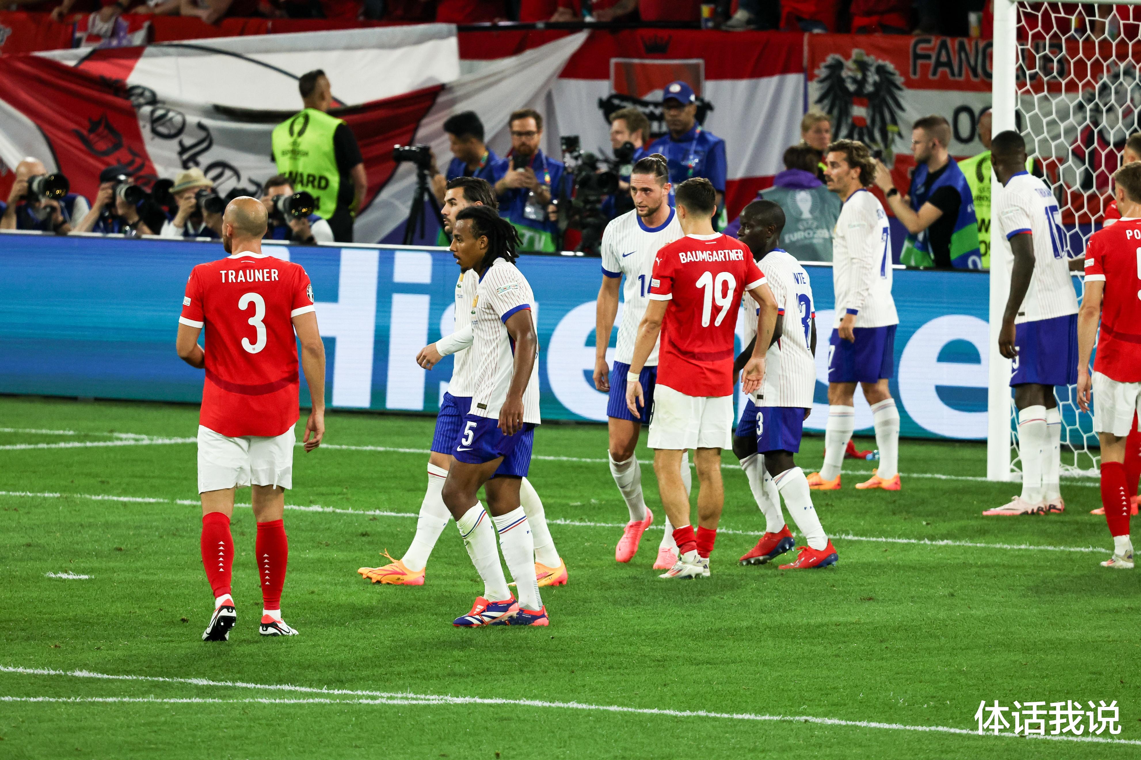 法国队险胜，晋级欧洲杯关键一战胜利