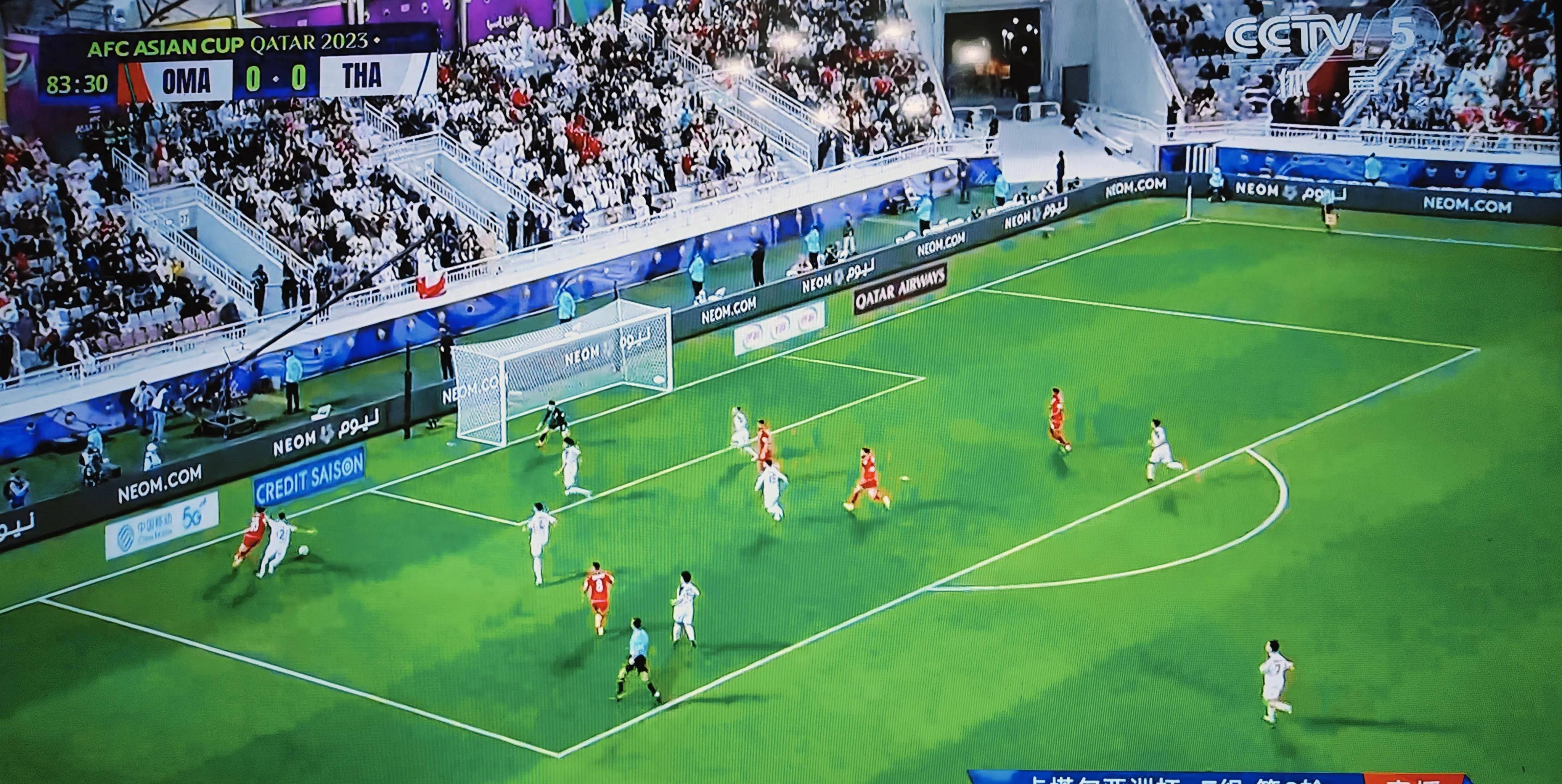 阿曼球员在亚洲足球赛事中获得胜利