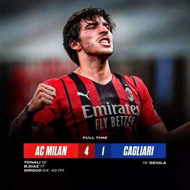 包含卡利亚里主场告捷，保持不败势头的词条