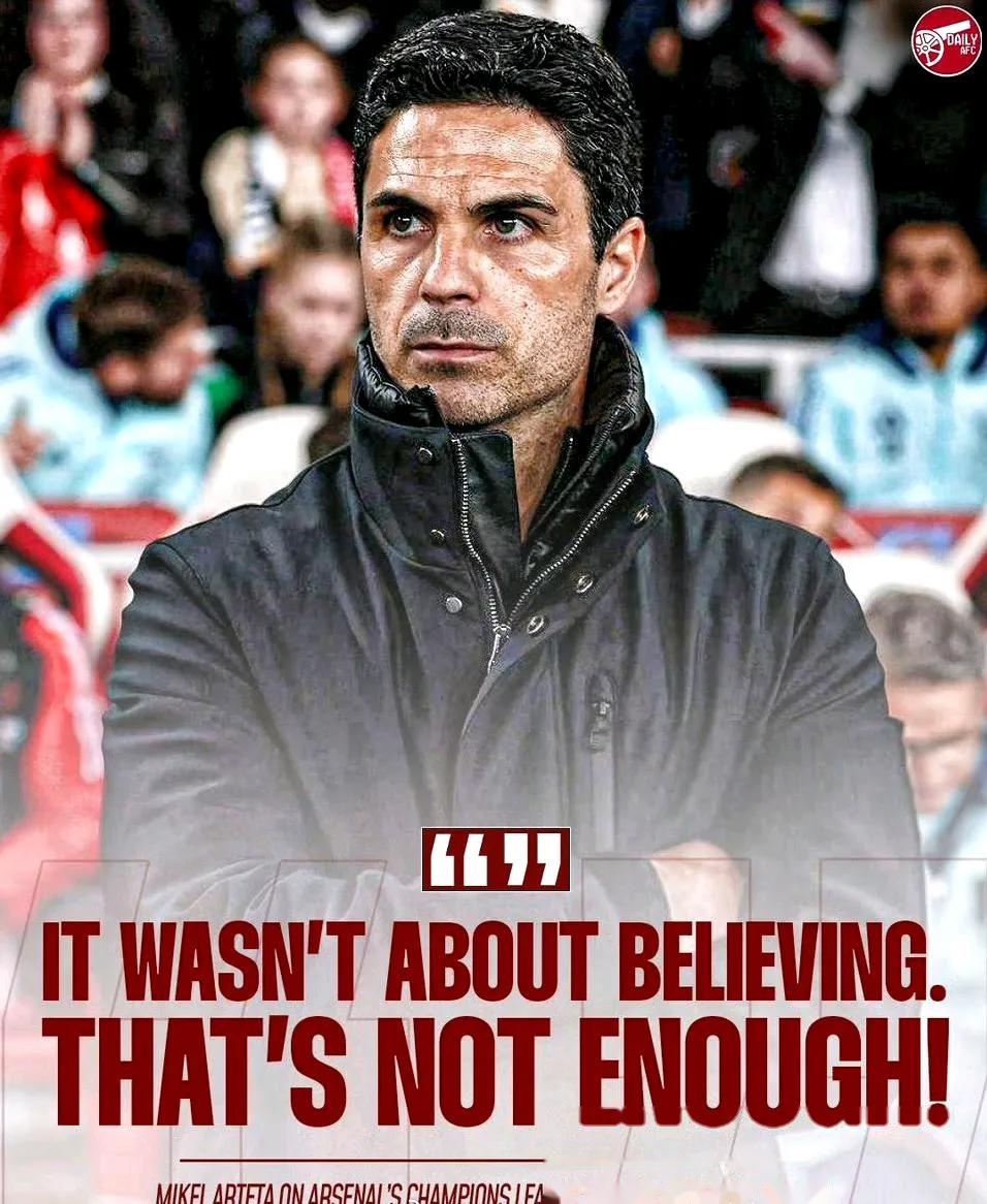 阿森纳遭遇惨败，主帅取代成为热门话题的简单介绍