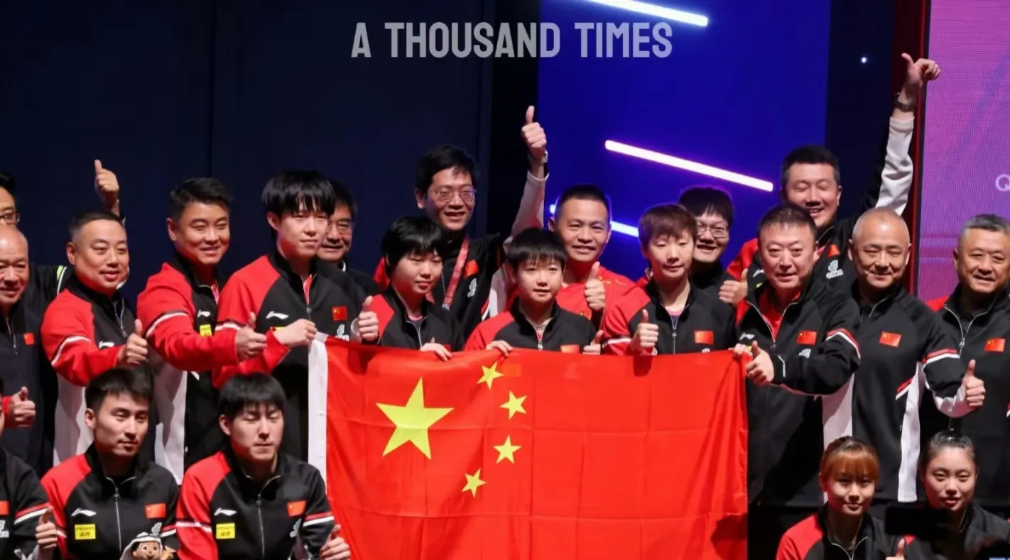 半岛体育网站入口-队员们在关键时刻表现出色，为国争光赢得喝彩的简单介绍