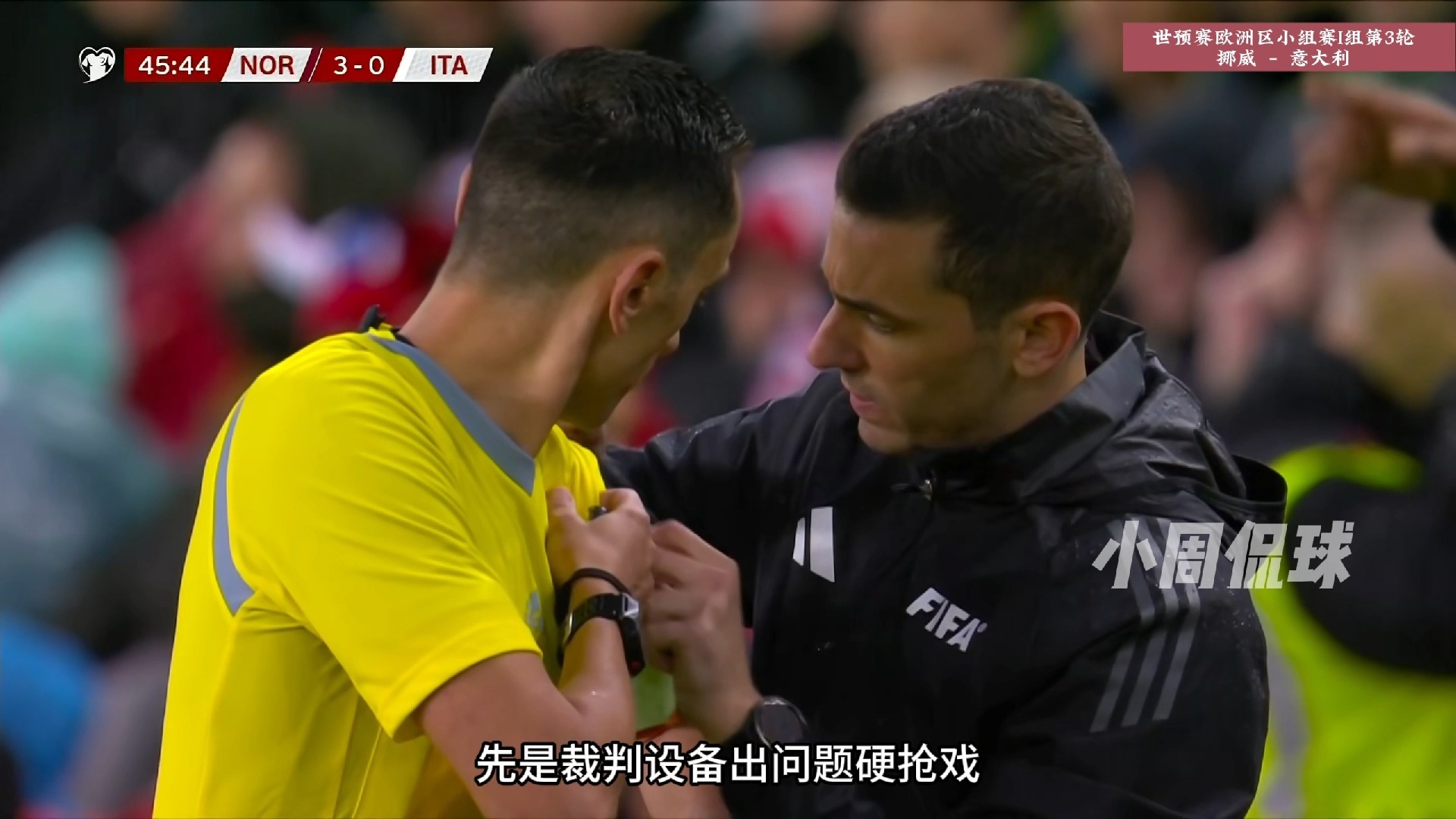 挪威女足逆袭，男足遗憾出局