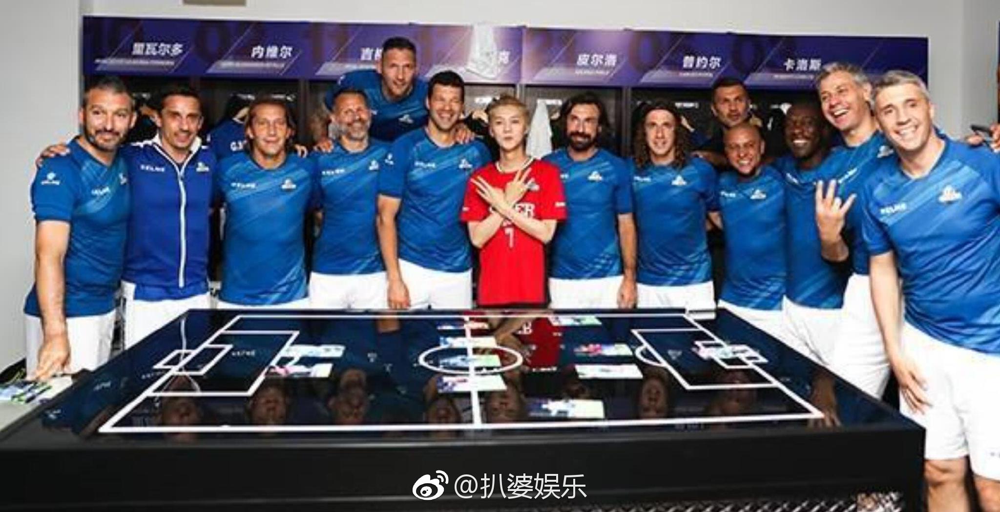 半岛体育亚洲官网-体育明星与歌手同台互动网友热议