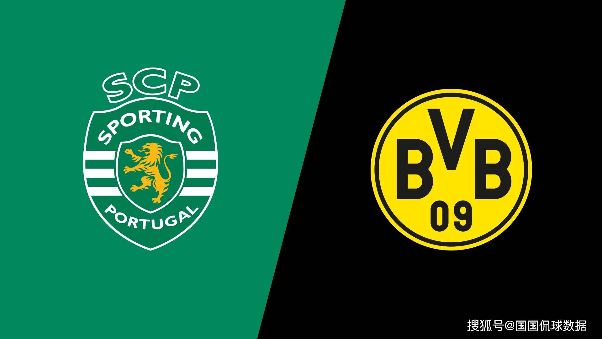 多特蒙德取得连胜，豪取三分