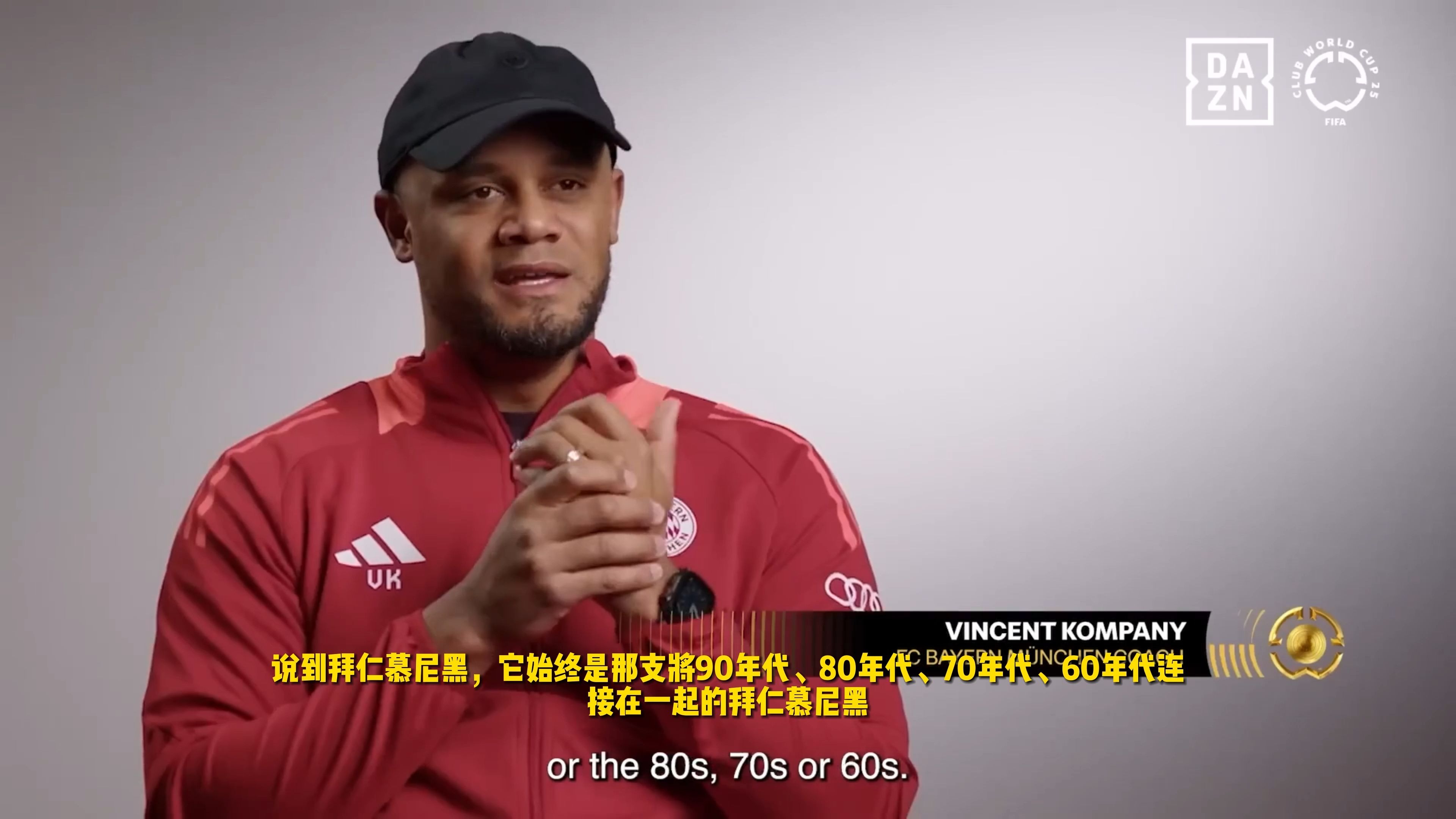 包含拜仁慕尼黑老将再获奖项，足球生涯辉煌继续的词条