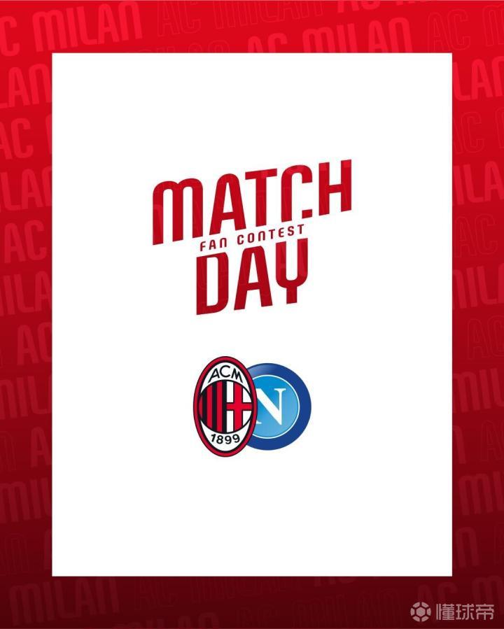 半岛体育电竞-AC米兰对阵那不勒斯，关键比赛即将开打的简单介绍