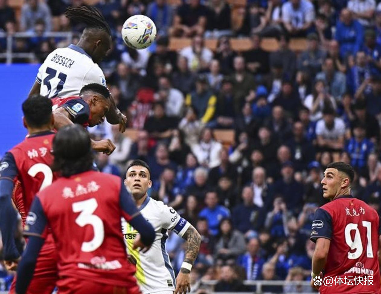 半岛体育网页版登录入口-关于球员伤停影响，国米未能取胜的信息